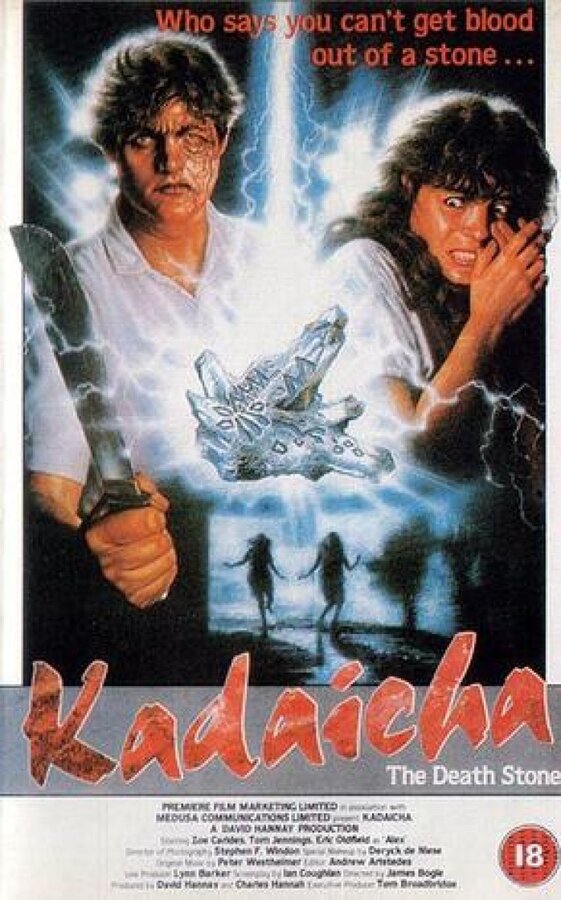 Постер сериала